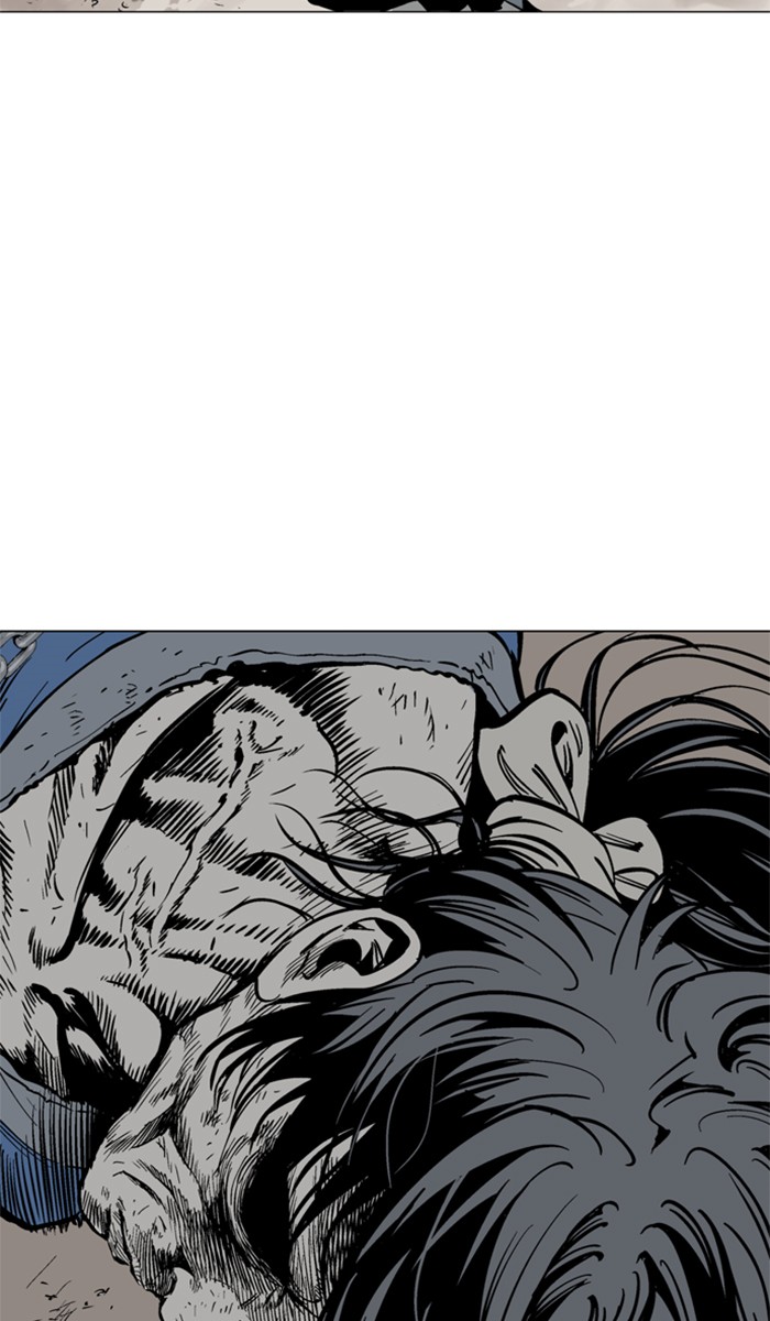 Read Gosu ENGLISH Manga Online