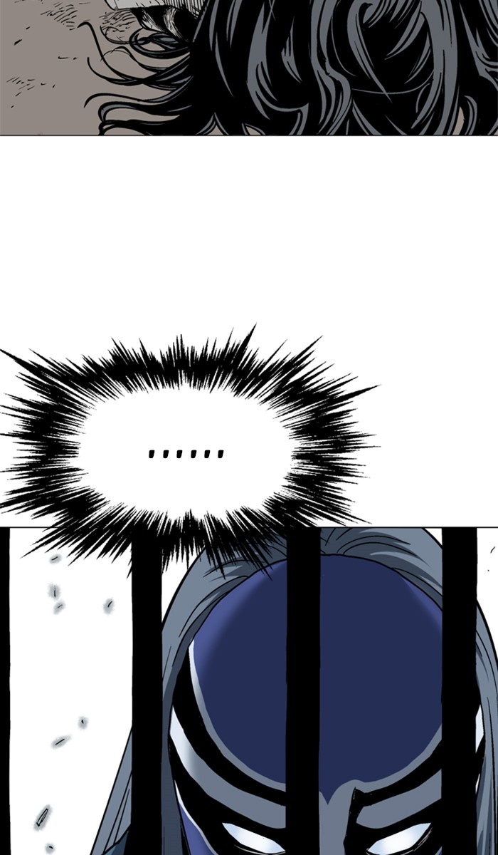Read Gosu ENGLISH Manga Online