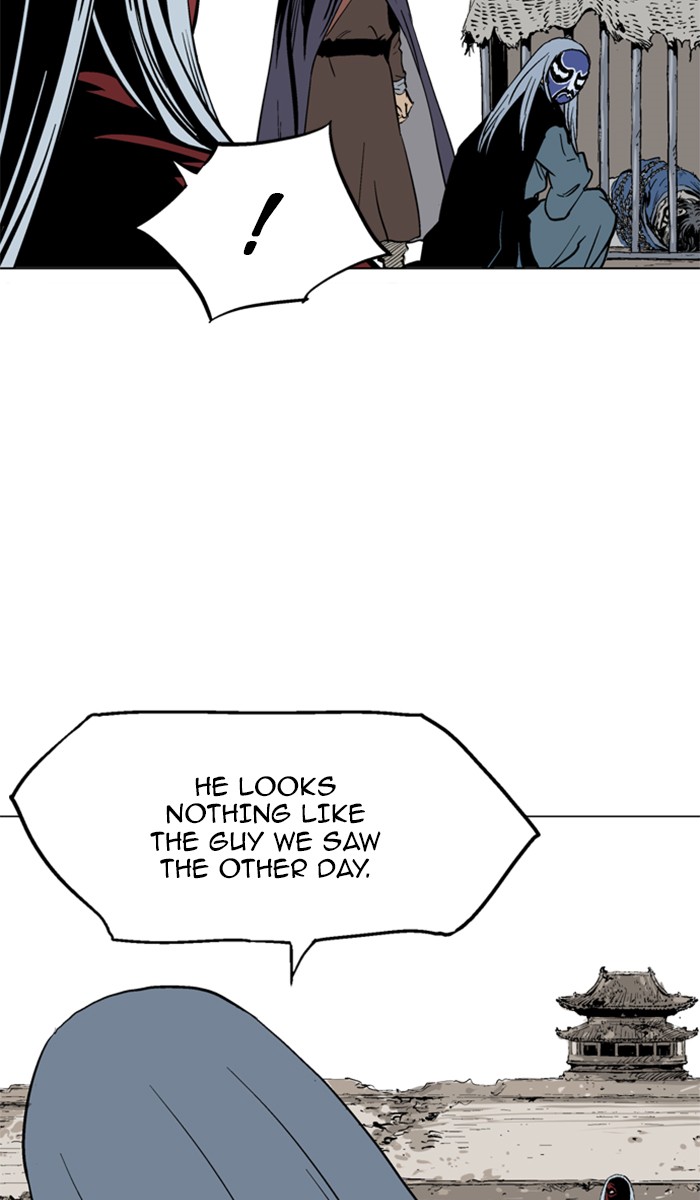 Read Gosu ENGLISH Manga Online