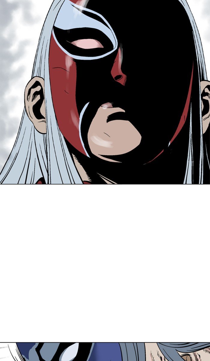 Read Gosu ENGLISH Manga Online