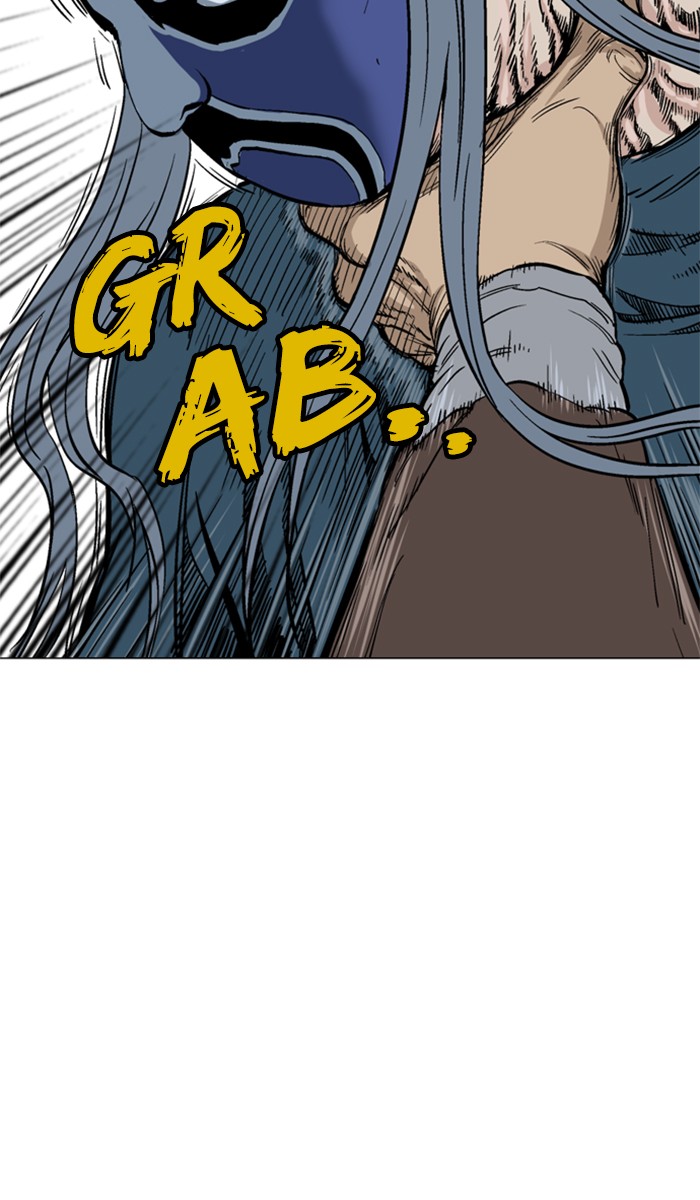 Read Gosu ENGLISH Manga Online