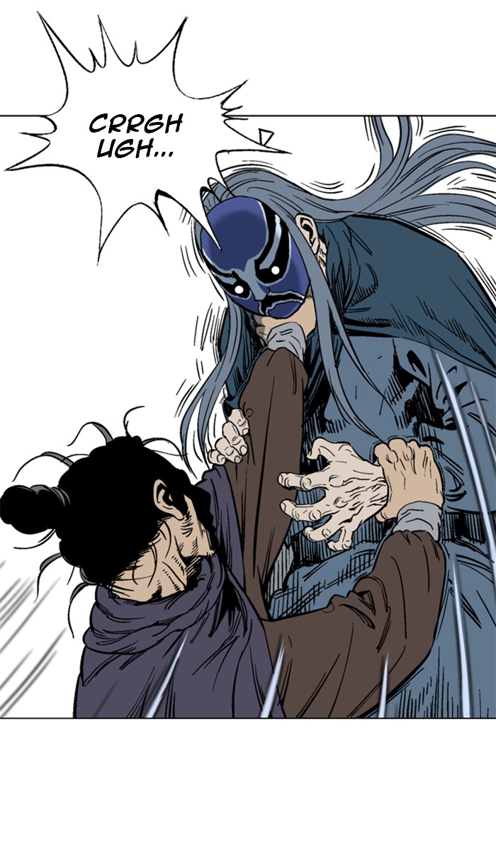 Read Gosu ENGLISH Manga Online