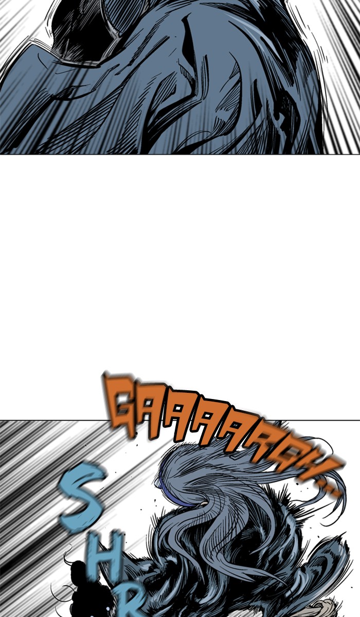 Read Gosu ENGLISH Manga Online