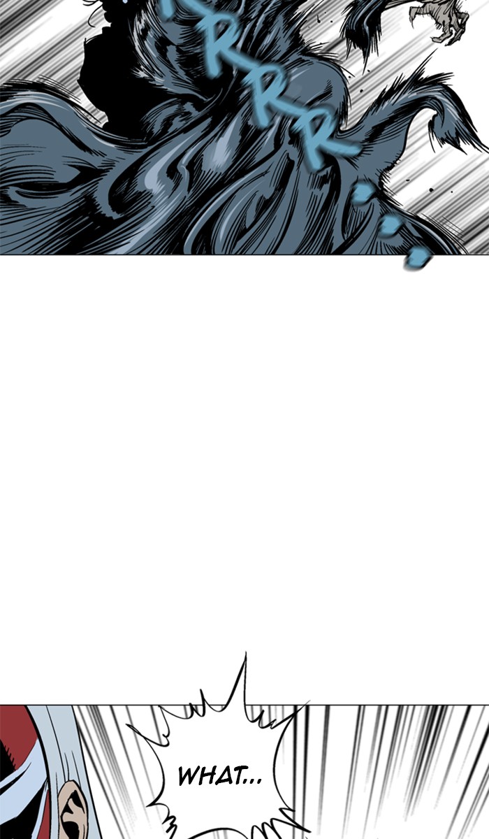 Read Gosu ENGLISH Manga Online