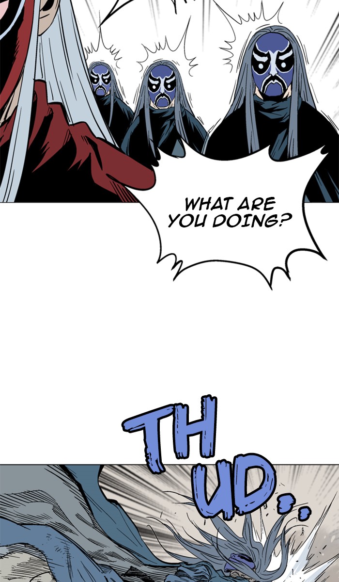 Read Gosu ENGLISH Manga Online