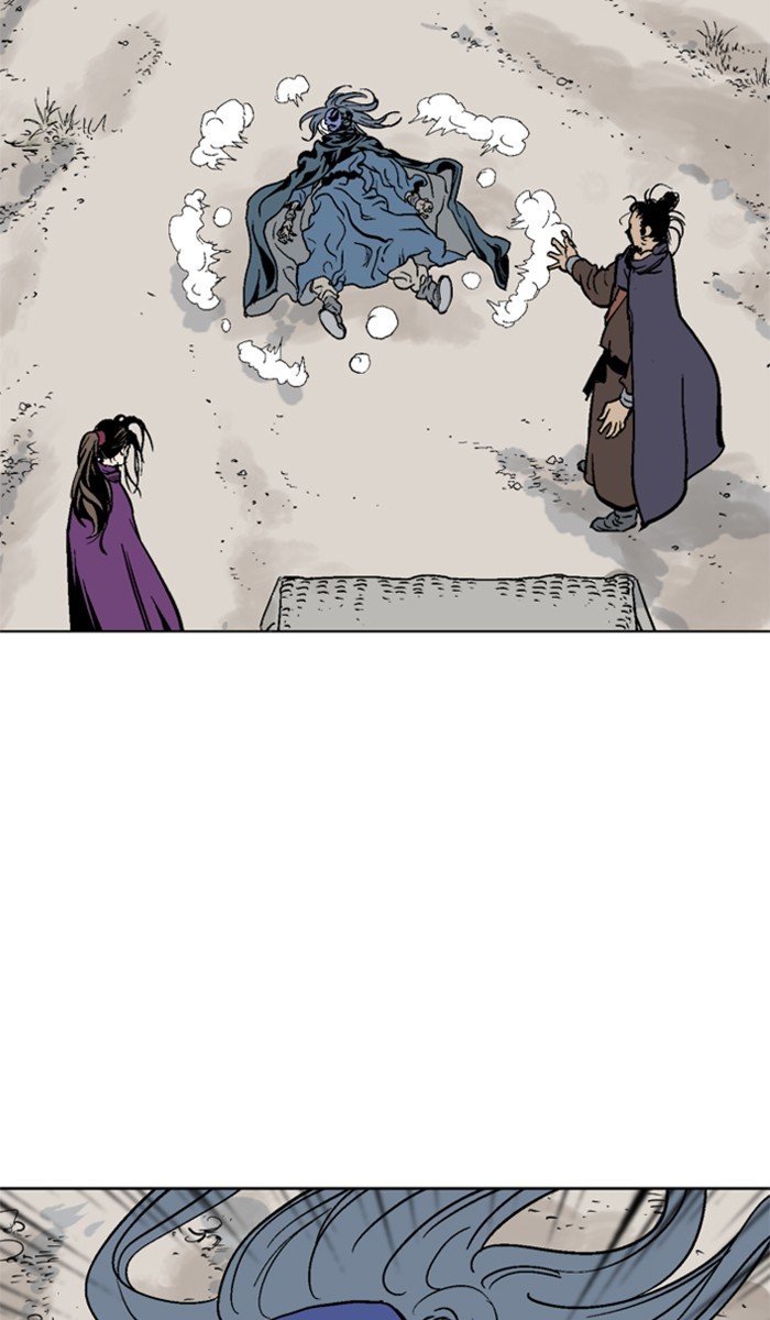 Read Gosu ENGLISH Manga Online