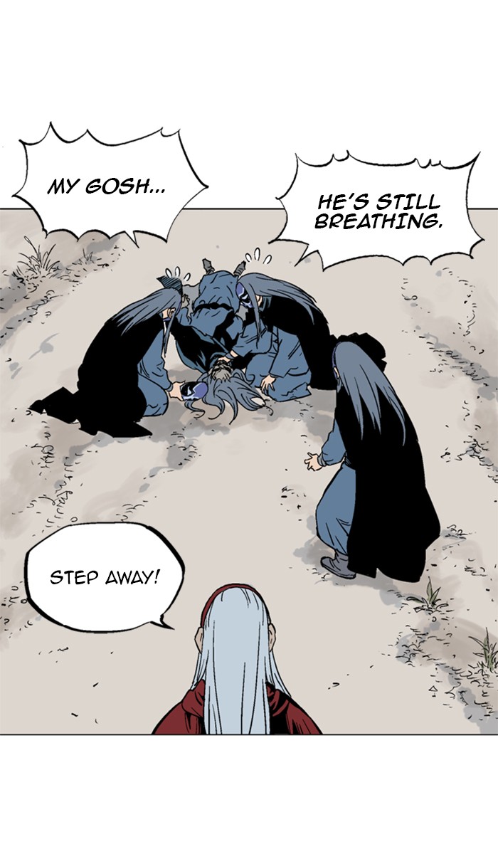 Read Gosu ENGLISH Manga Online