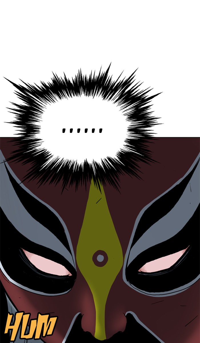 Read Gosu ENGLISH Manga Online