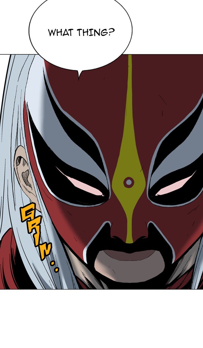 Read Gosu ENGLISH Manga Online