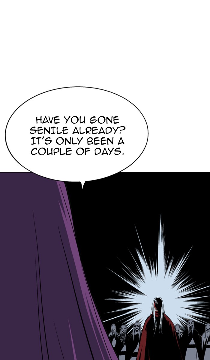 Read Gosu ENGLISH Manga Online