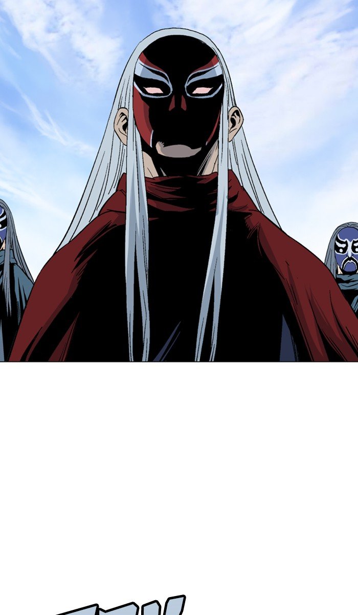 Read Gosu ENGLISH Manga Online