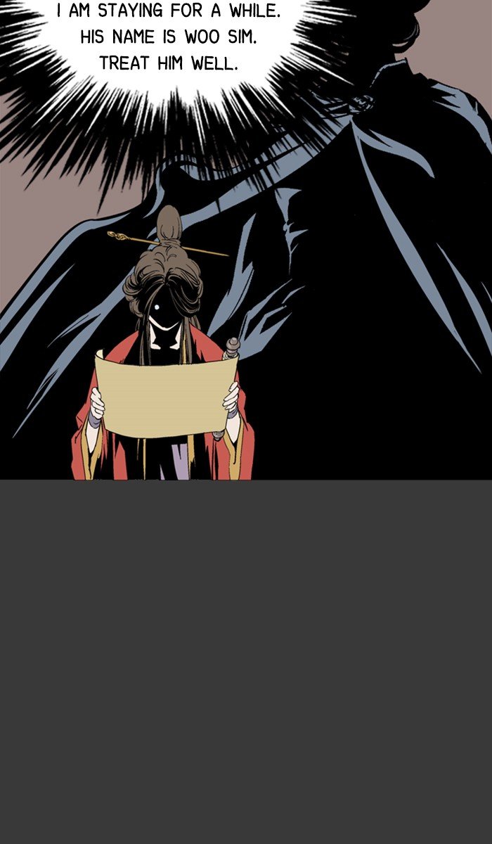 Read Gosu ENGLISH Manga Online