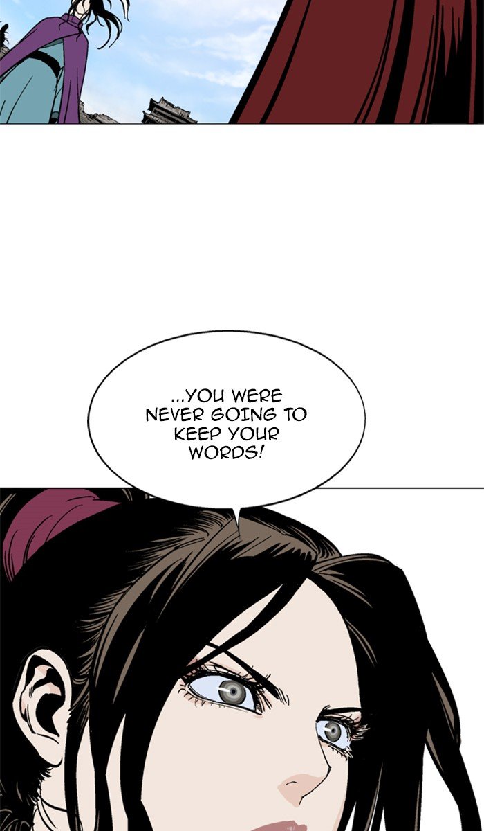 Read Gosu ENGLISH Manga Online