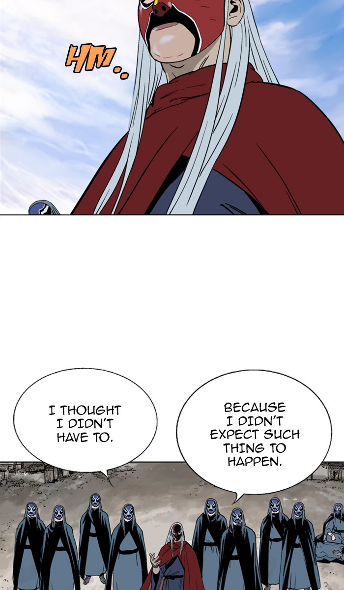 Read Gosu ENGLISH Manga Online