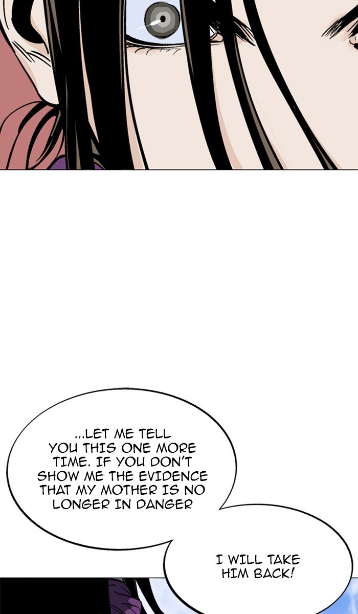 Read Gosu ENGLISH Manga Online