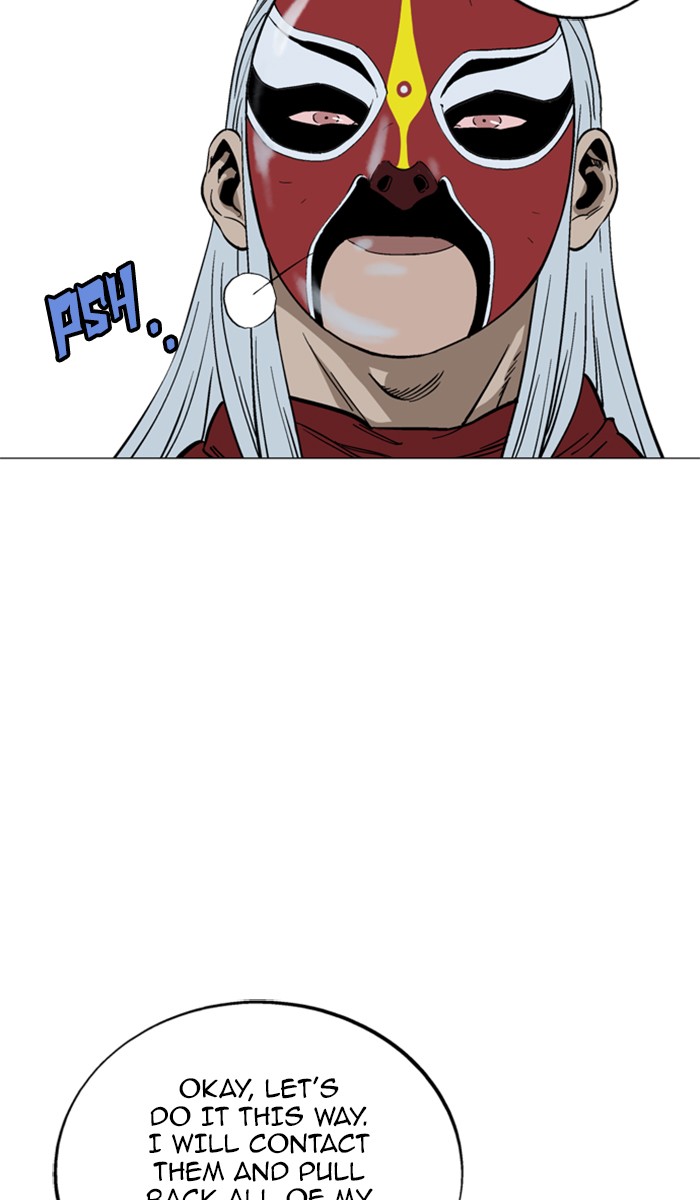 Read Gosu ENGLISH Manga Online