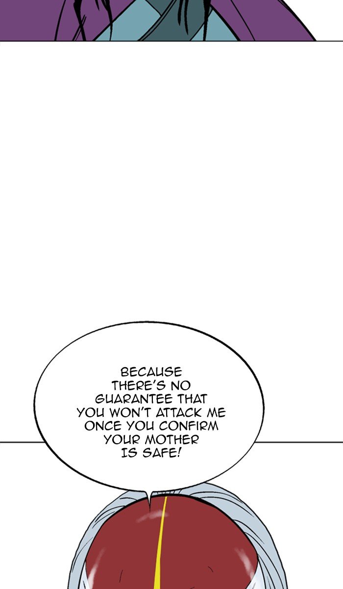 Read Gosu ENGLISH Manga Online