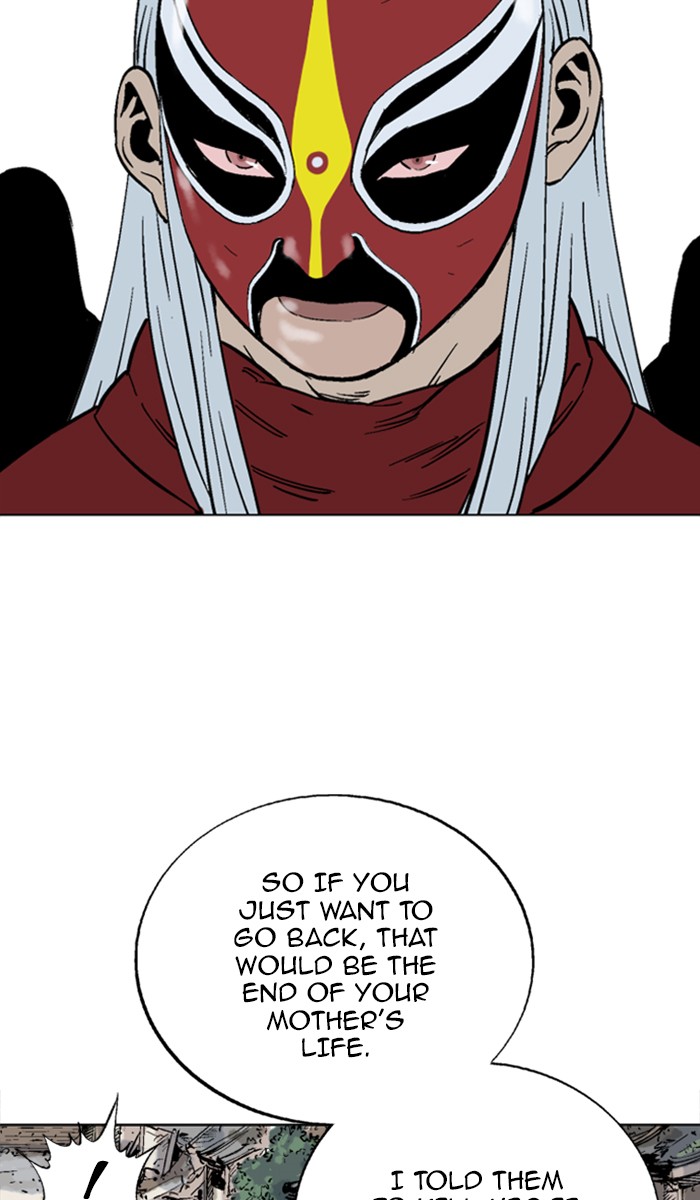 Read Gosu ENGLISH Manga Online