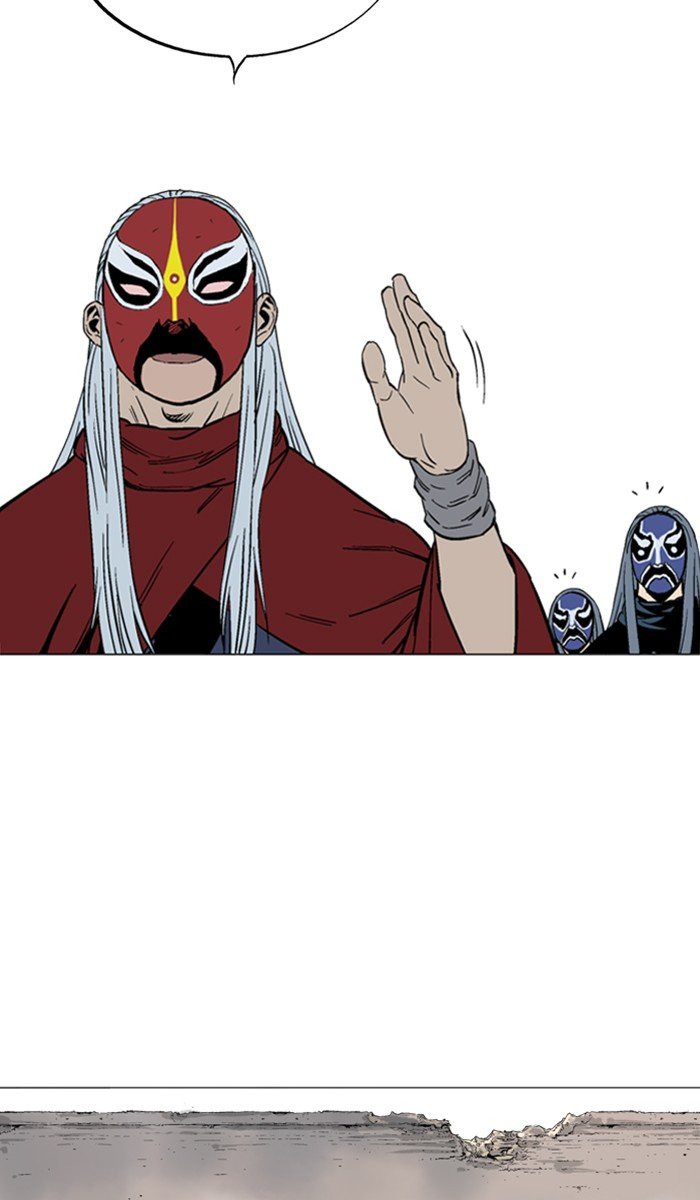 Read Gosu ENGLISH Manga Online