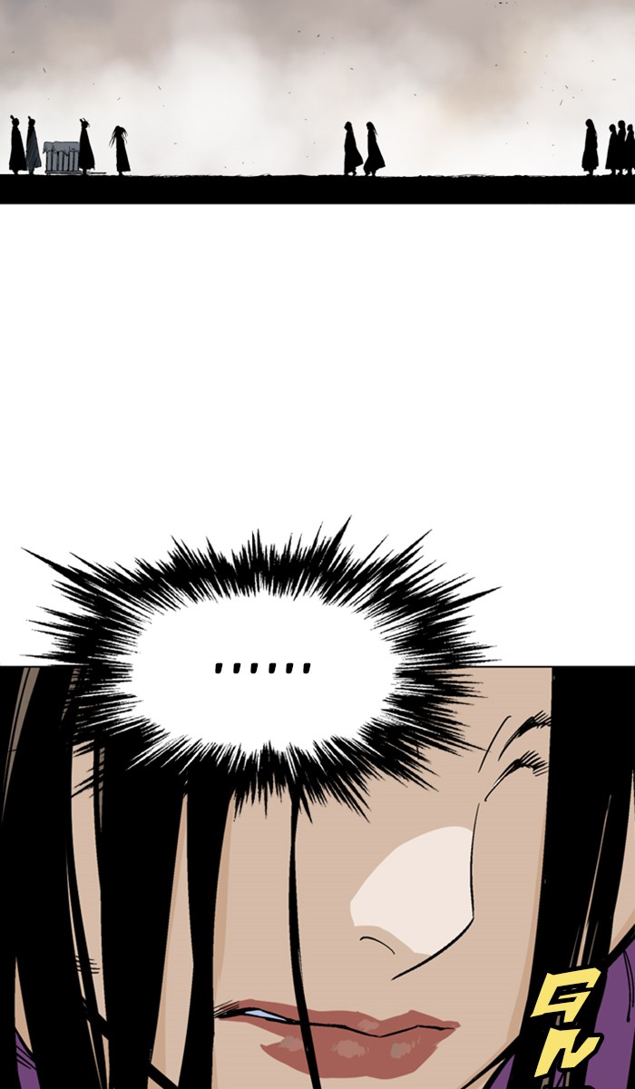 Read Gosu ENGLISH Manga Online