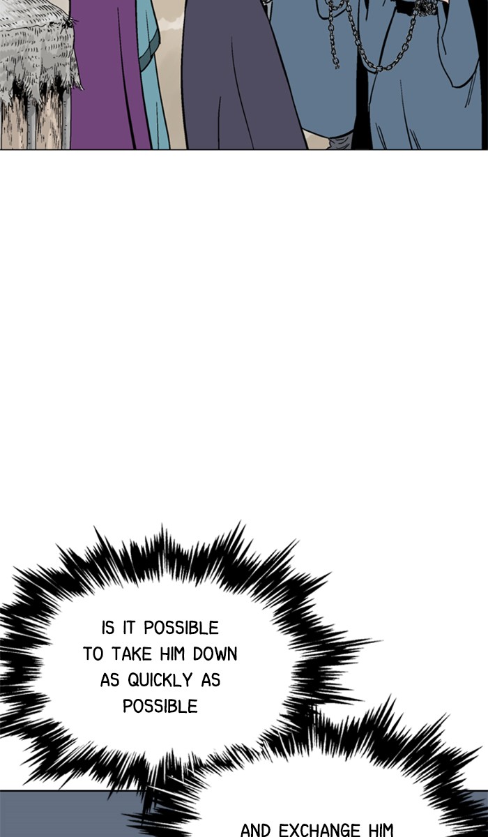 Read Gosu ENGLISH Manga Online