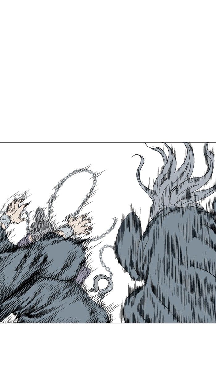 Read Gosu ENGLISH Manga Online