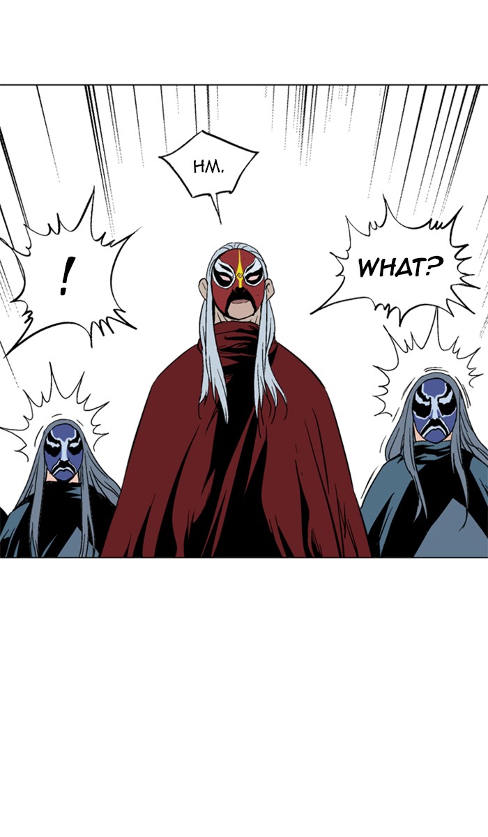 Read Gosu ENGLISH Manga Online
