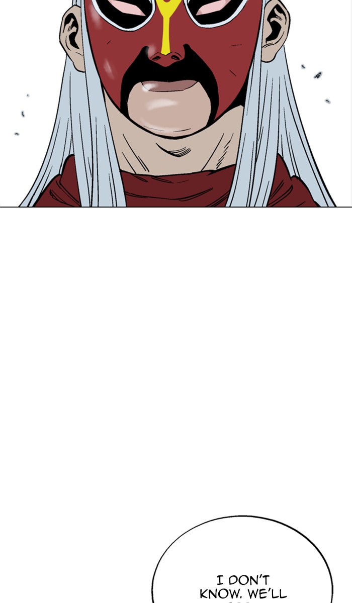 Read Gosu ENGLISH Manga Online