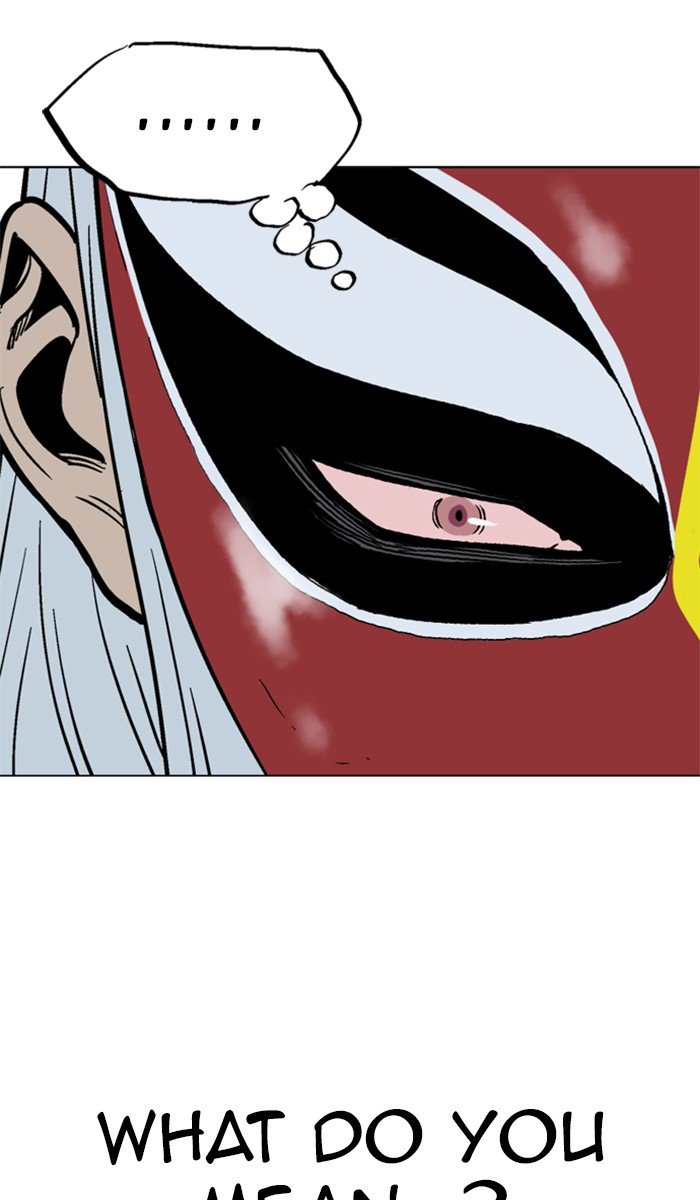 Read Gosu ENGLISH Manga Online