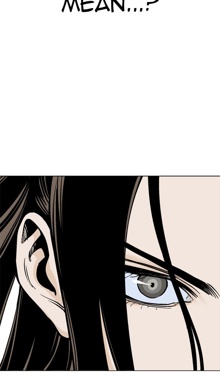 Read Gosu ENGLISH Manga Online