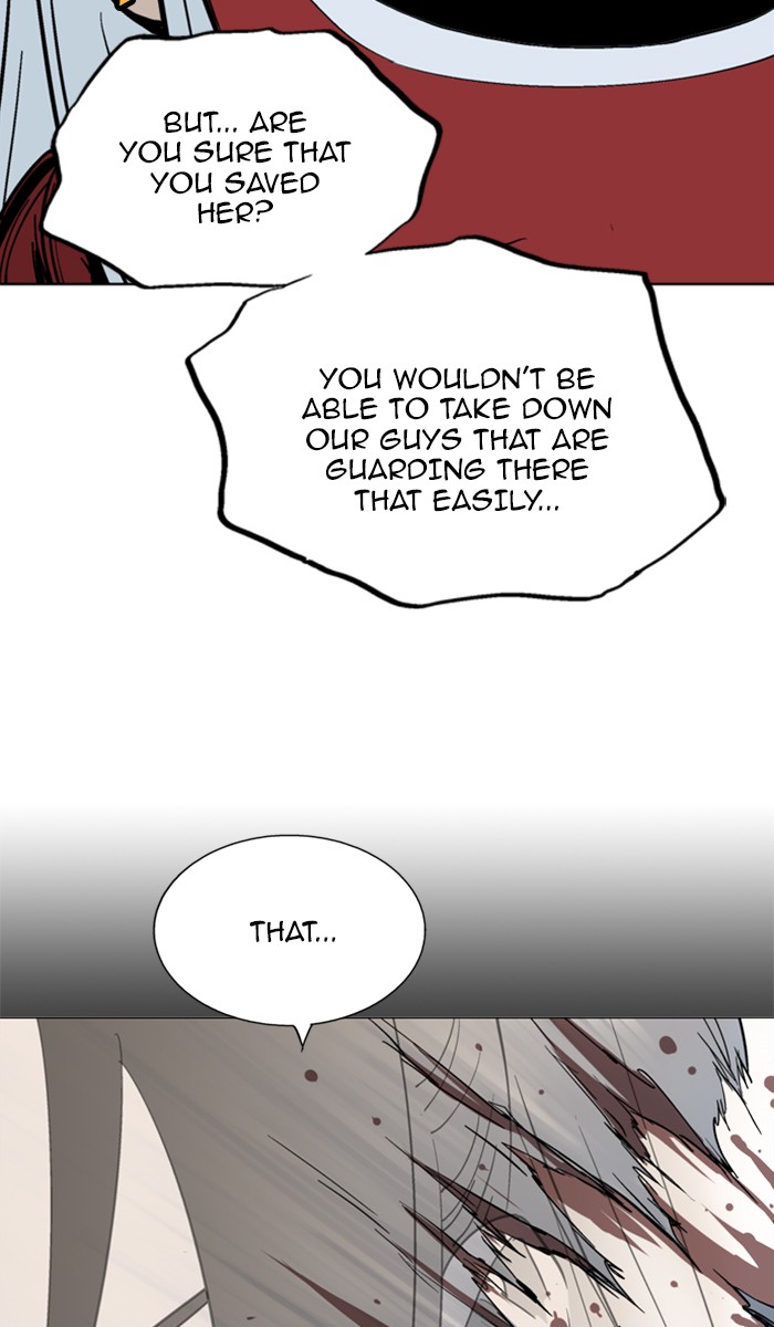 Read Gosu ENGLISH Manga Online