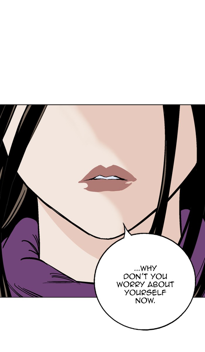 Read Gosu ENGLISH Manga Online