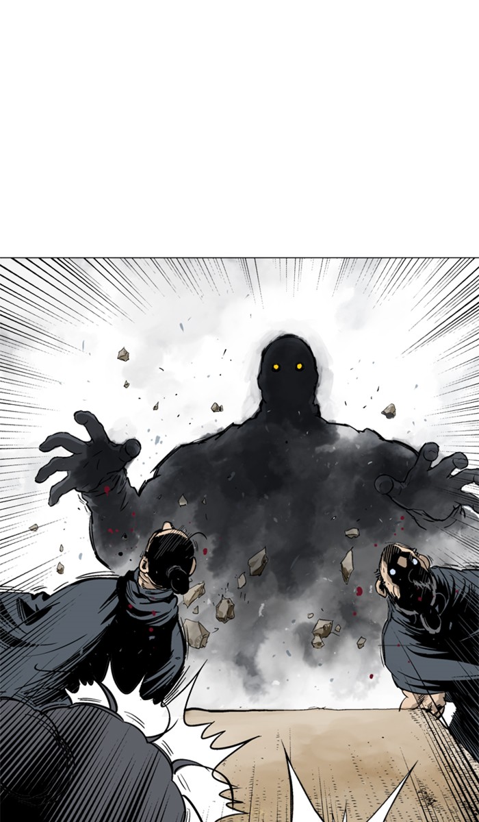 Read Gosu ENGLISH Manga Online