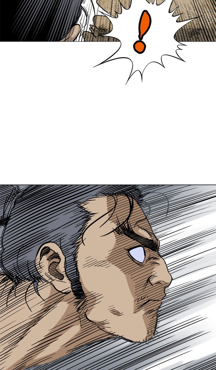 Read Gosu ENGLISH Manga Online