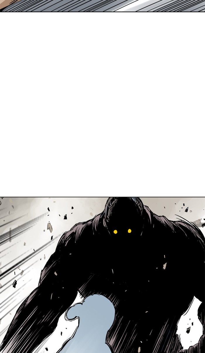 Read Gosu ENGLISH Manga Online