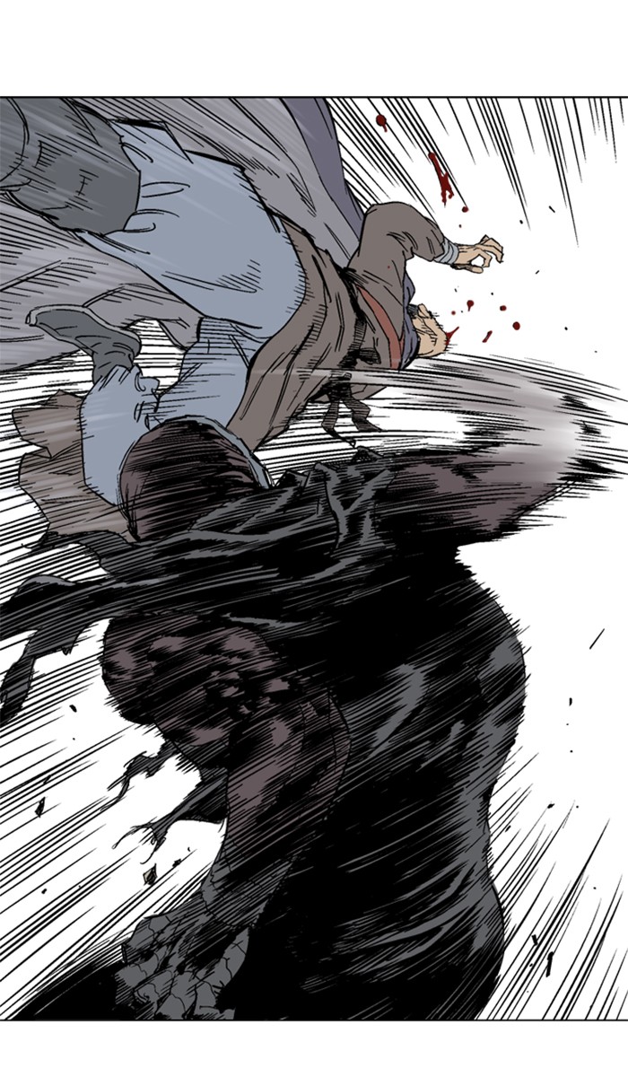 Read Gosu ENGLISH Manga Online