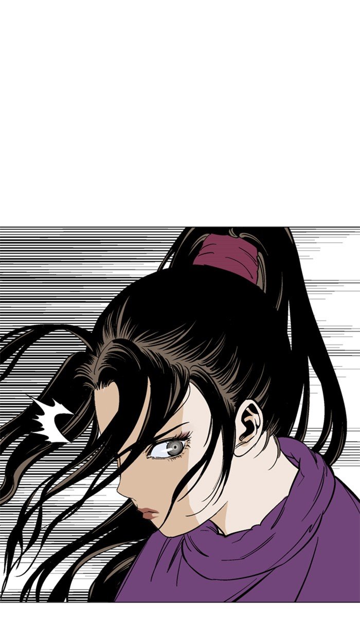 Read Gosu ENGLISH Manga Online