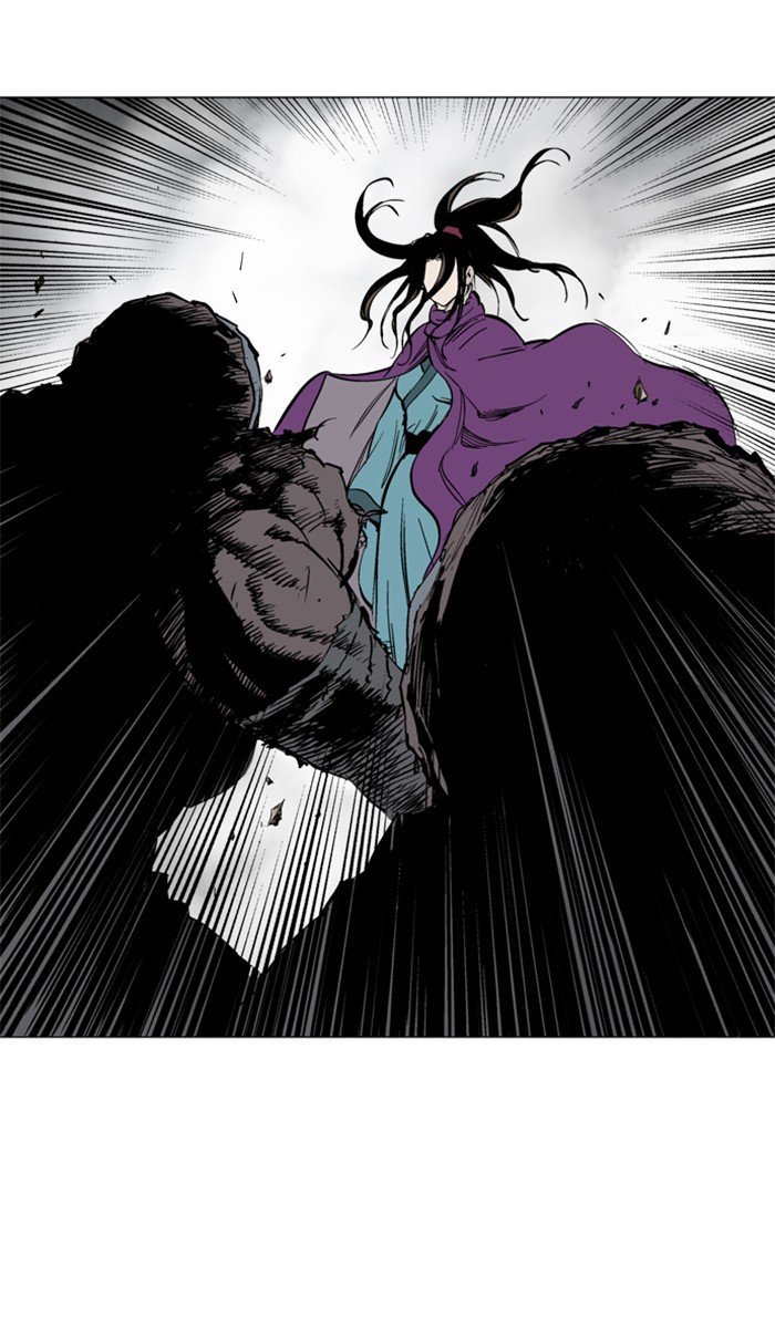 Read Gosu ENGLISH Manga Online