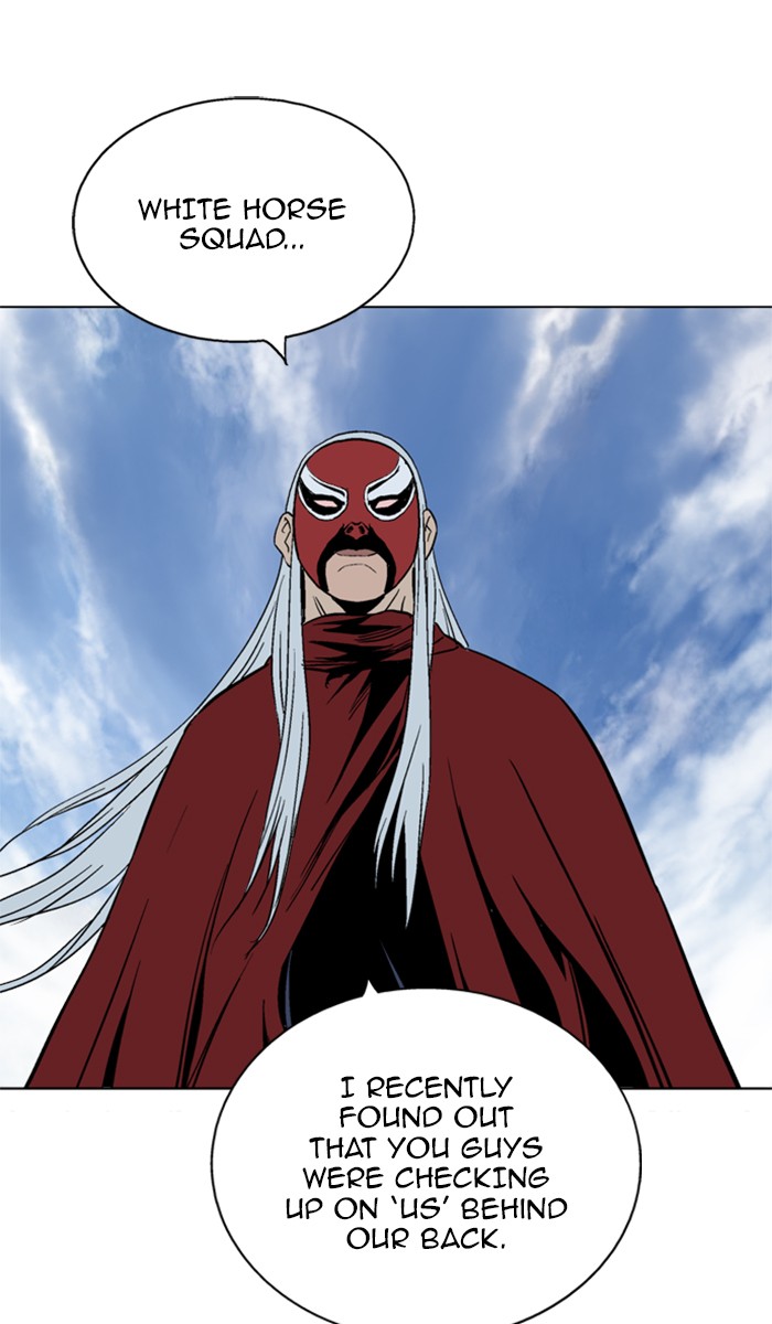 Read Gosu ENGLISH Manga Online