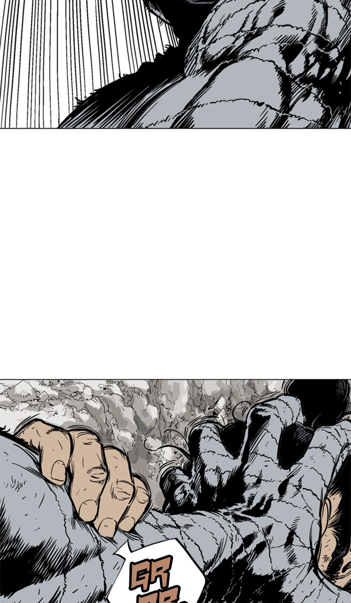 Read Gosu ENGLISH Manga Online