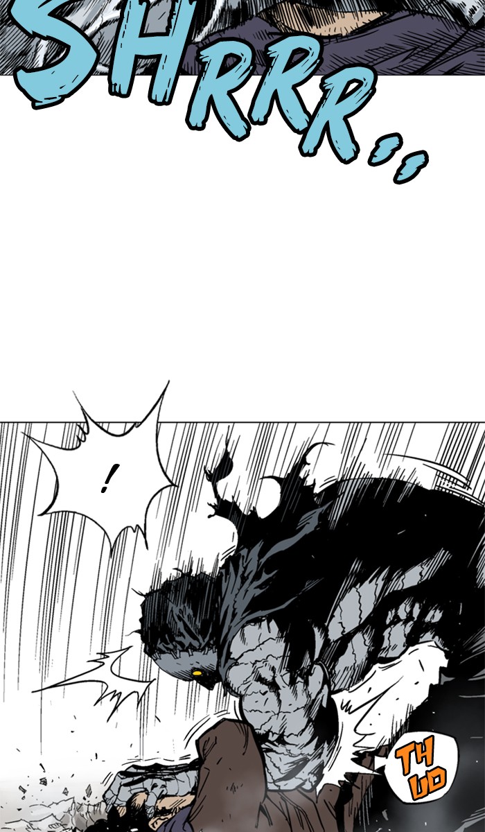 Read Gosu ENGLISH Manga Online