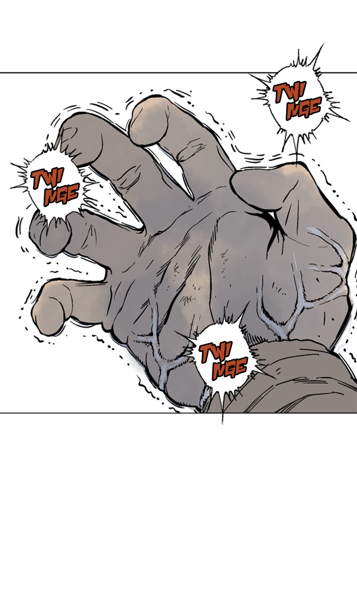 Read Gosu ENGLISH Manga Online