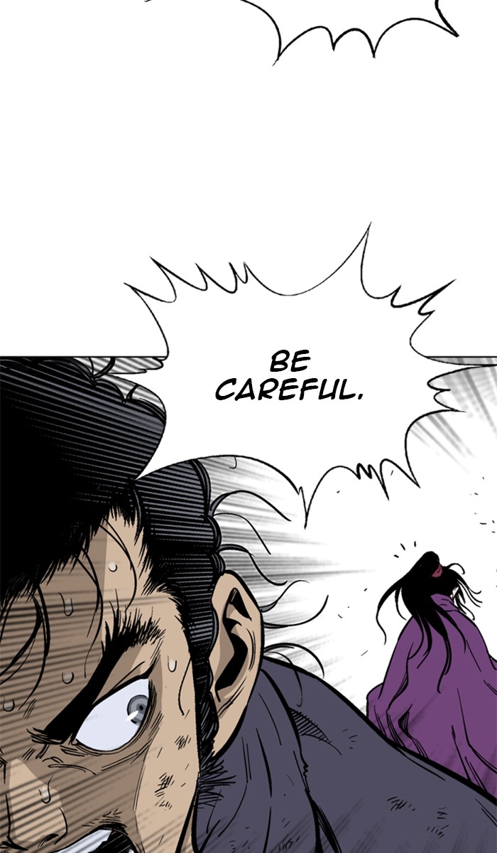 Read Gosu ENGLISH Manga Online