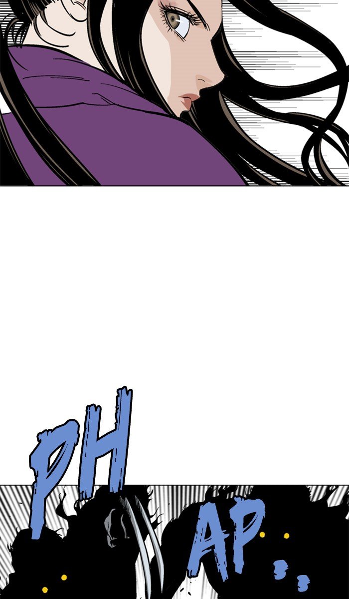 Read Gosu ENGLISH Manga Online