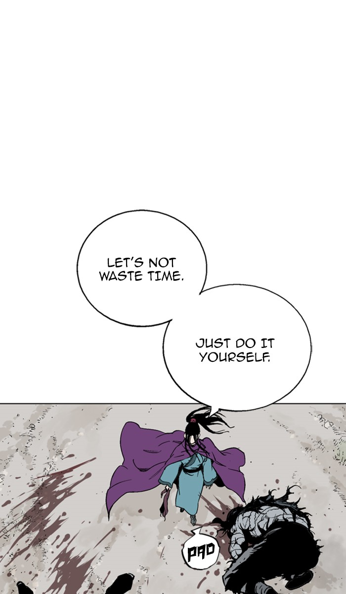 Read Gosu ENGLISH Manga Online