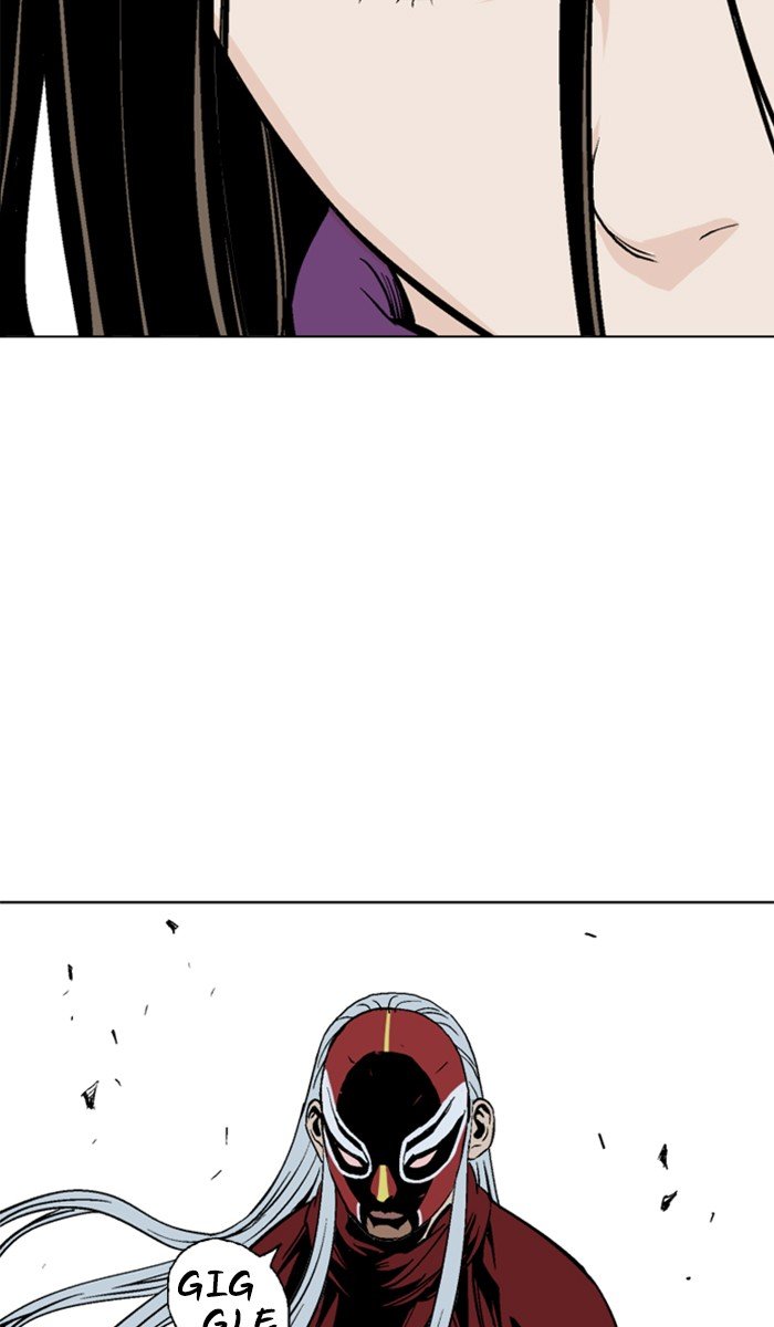 Read Gosu ENGLISH Manga Online