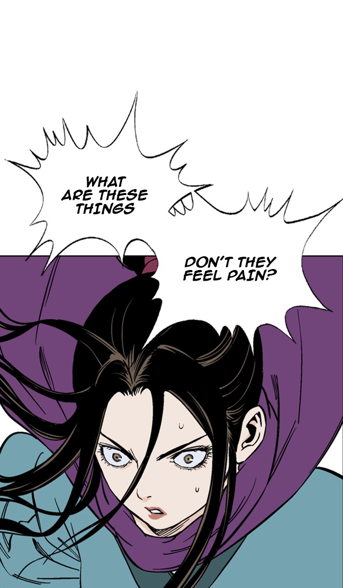 Read Gosu ENGLISH Manga Online