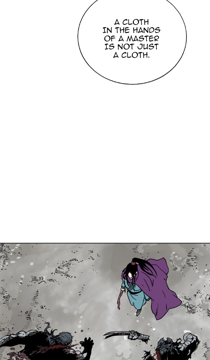Read Gosu ENGLISH Manga Online