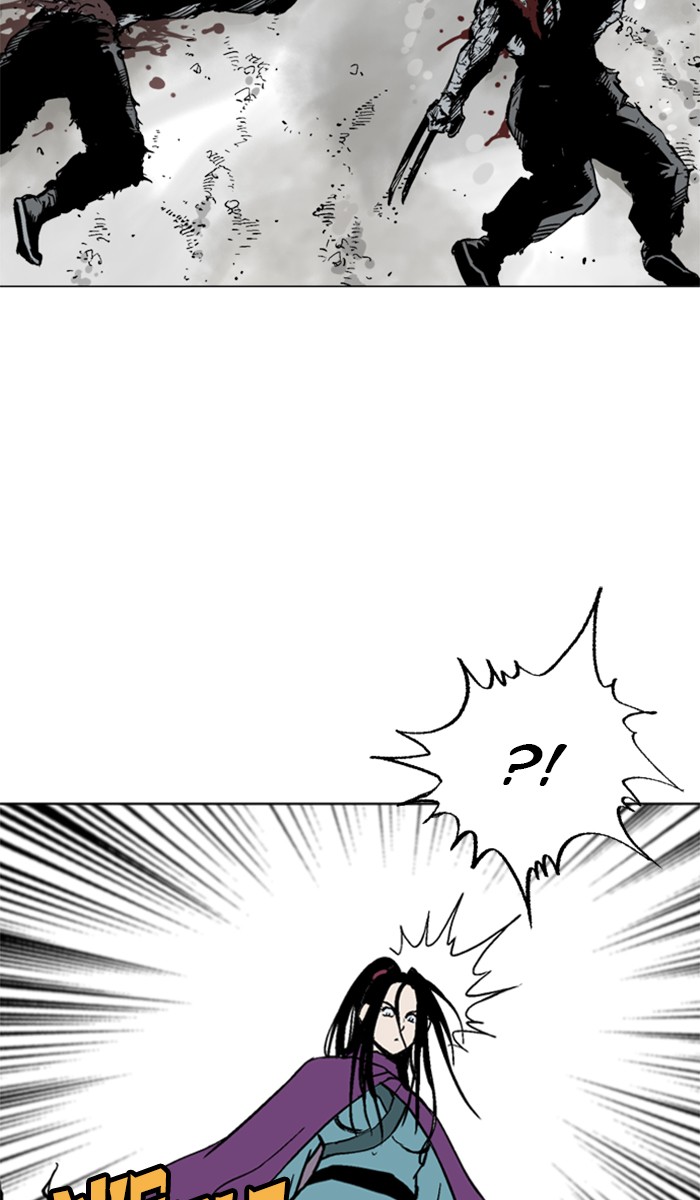 Read Gosu ENGLISH Manga Online