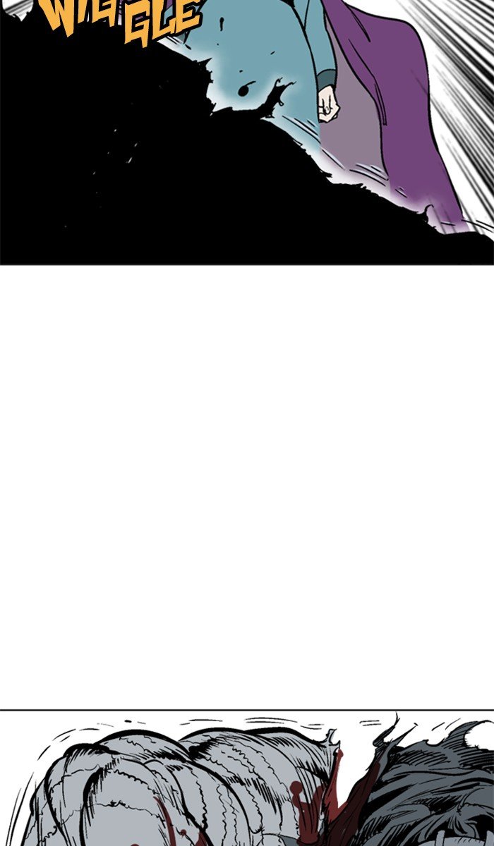 Read Gosu ENGLISH Manga Online